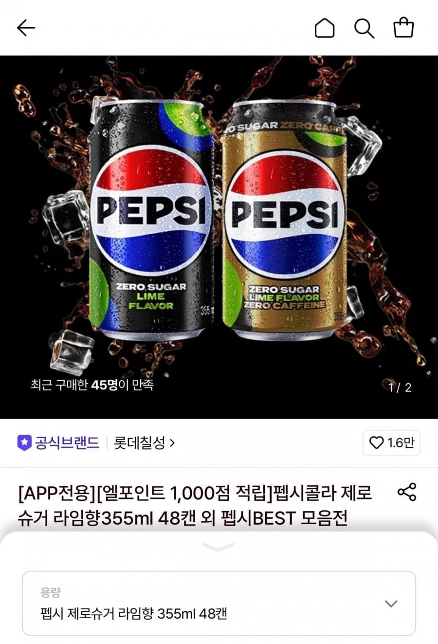 20260712002906_0nwUHcJwMx.jpeg