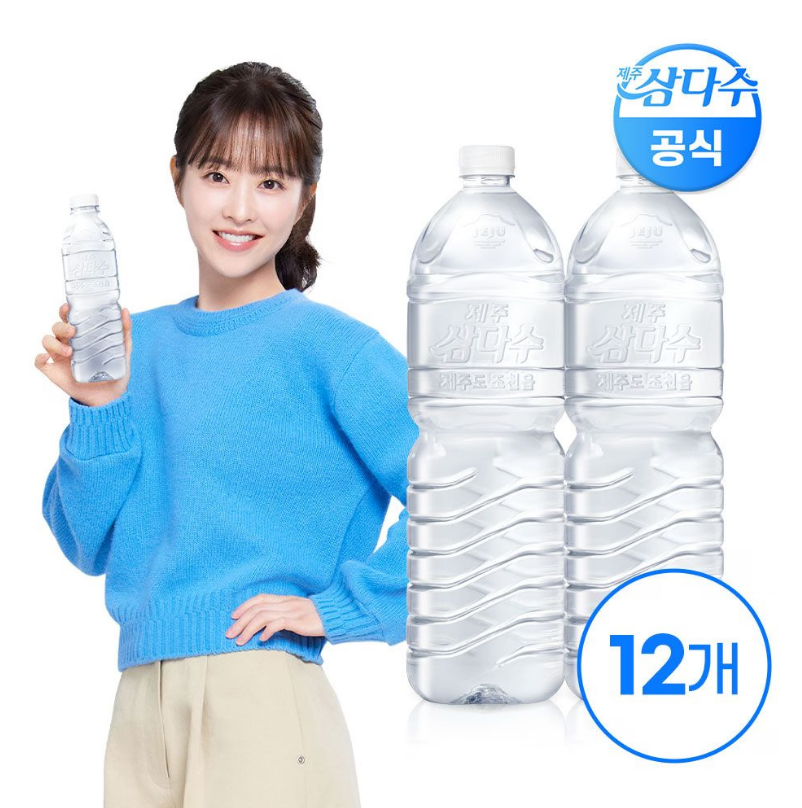 퀘이사존