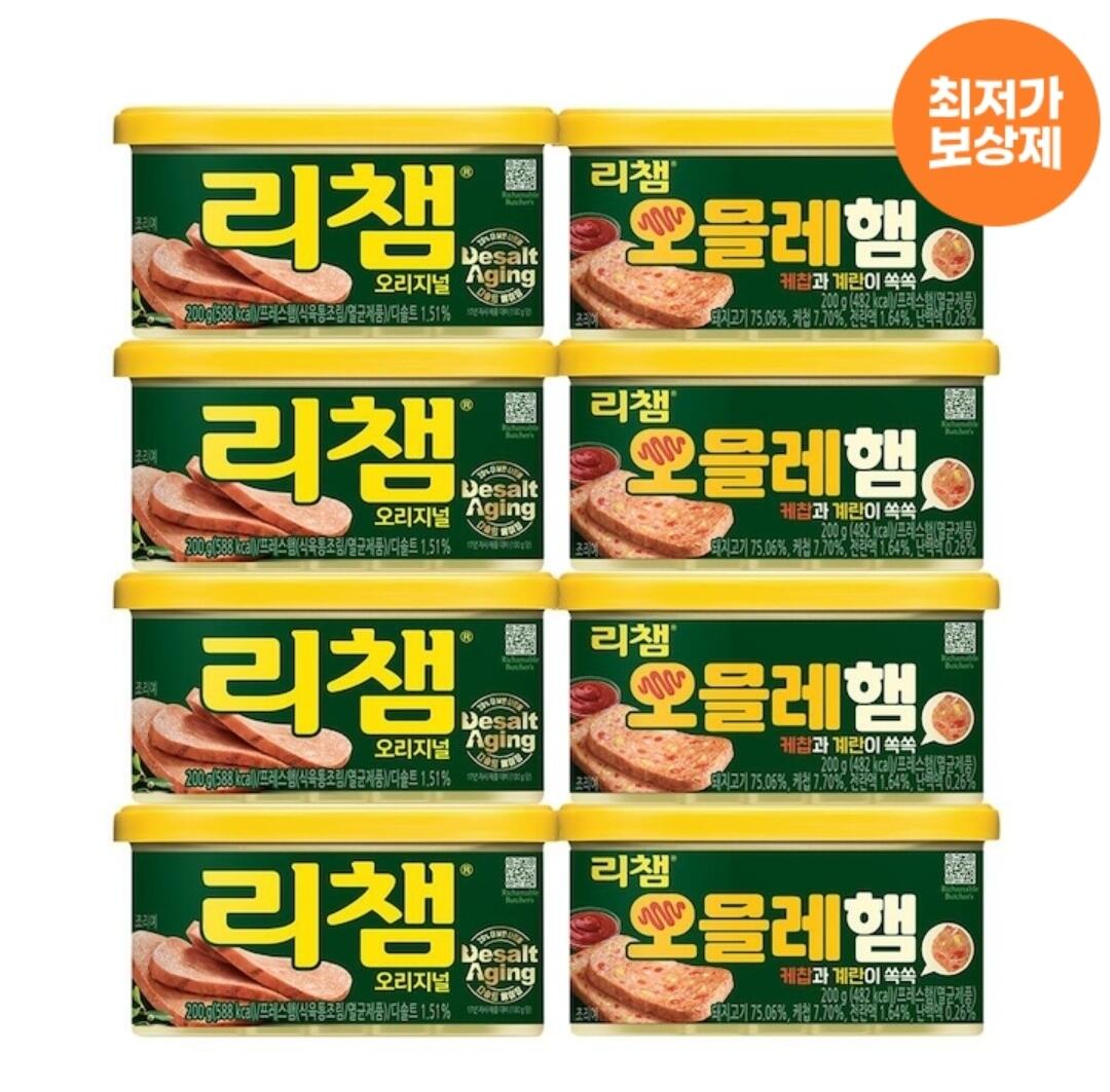 30104.jpg [오늘의집] 동원 리챔 200g*4개+오믈레햄 200g*4개 (10,588원) (무료)