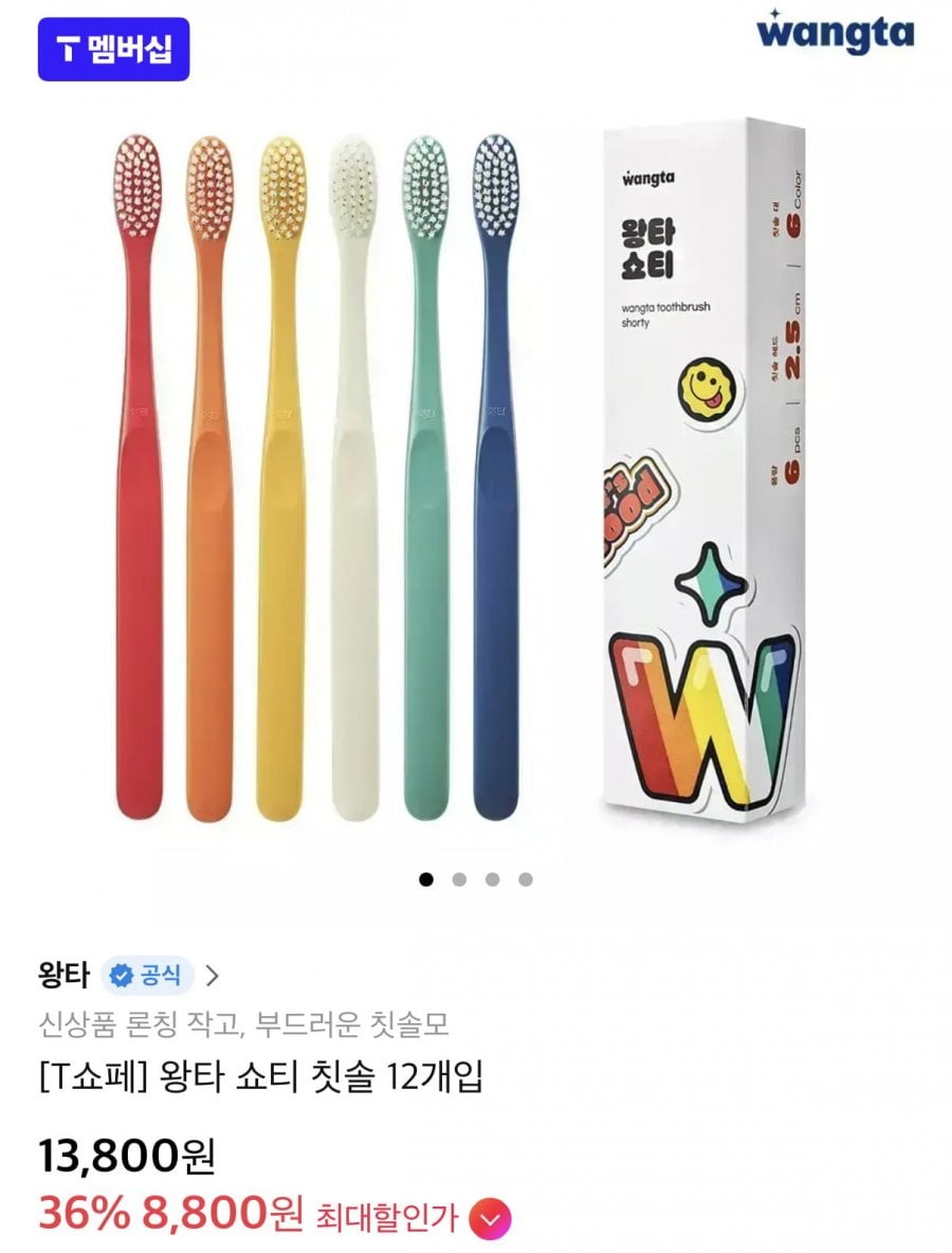20260712204315_ppqSA1h6Zp.png