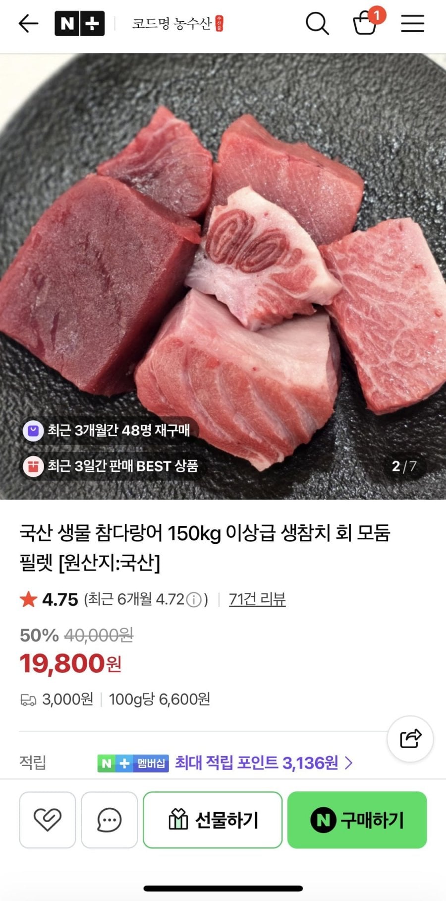 20260712193003_lDtcZYxzaQ.jpeg