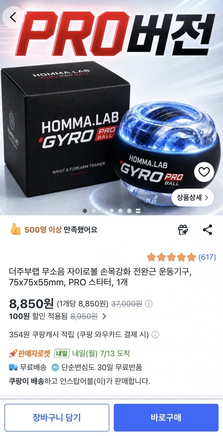 20260712170724_blLoKtBmua.jpeg