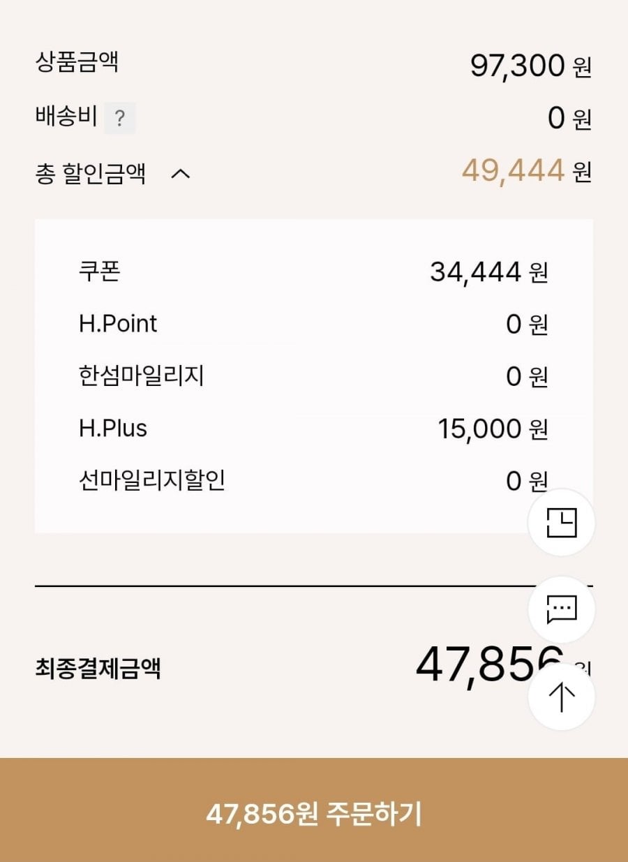 20260712130241_7MtVHK4LSW.jpg