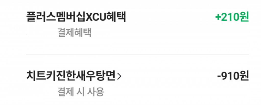퀘이사존