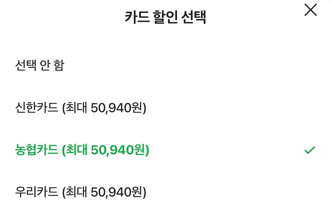 퀘이사존