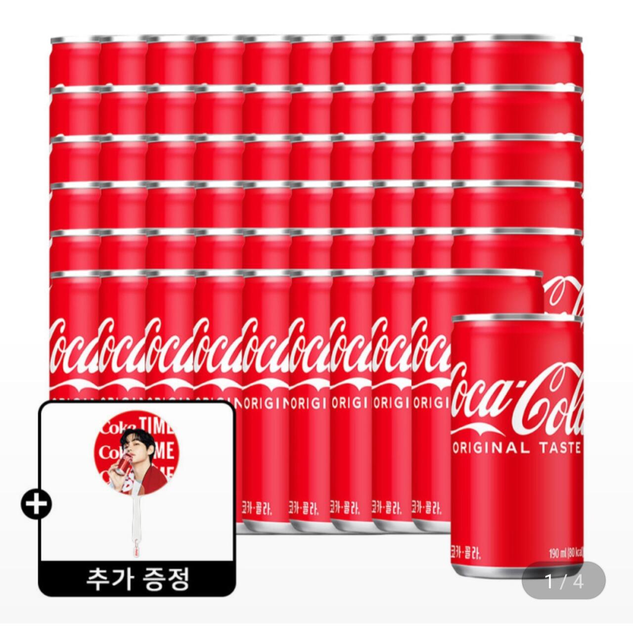 1000058314.jpg [지마켓] 코카콜라 190ml 60캔 +(증정) 코카콜라 뷔 부채 (히든딜) (23,550원) (무료)