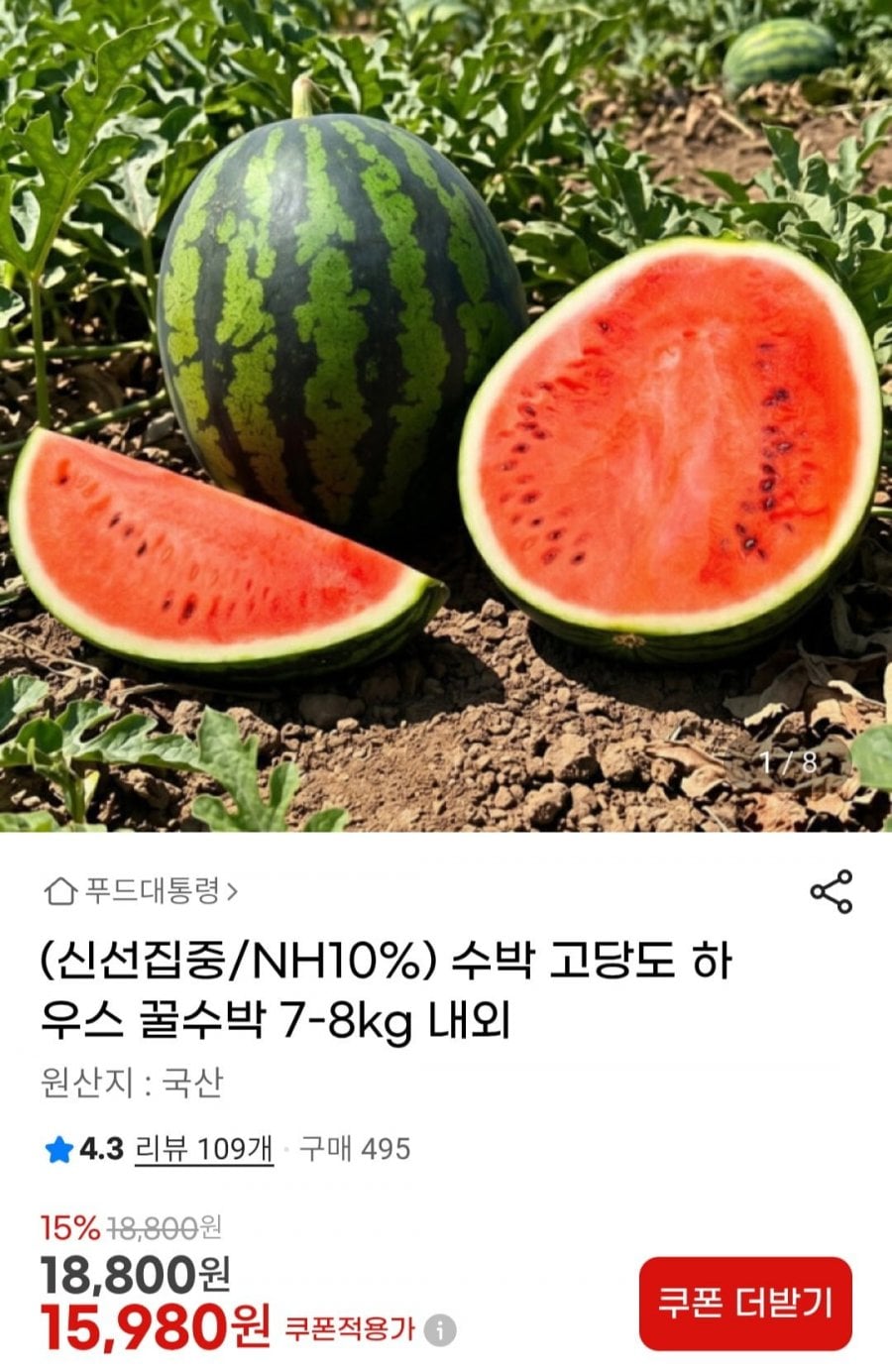 20260713091533_uxXa4iZZyl.jpg