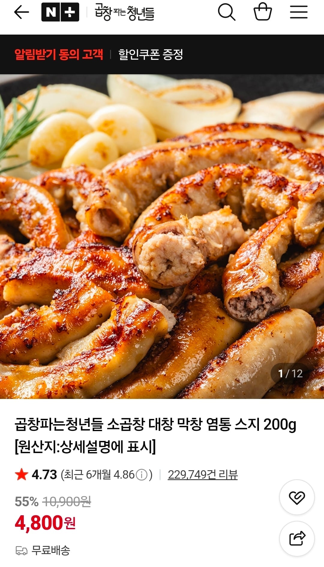 Screenshot_20260713_173221_KakaoTalk.jpg
