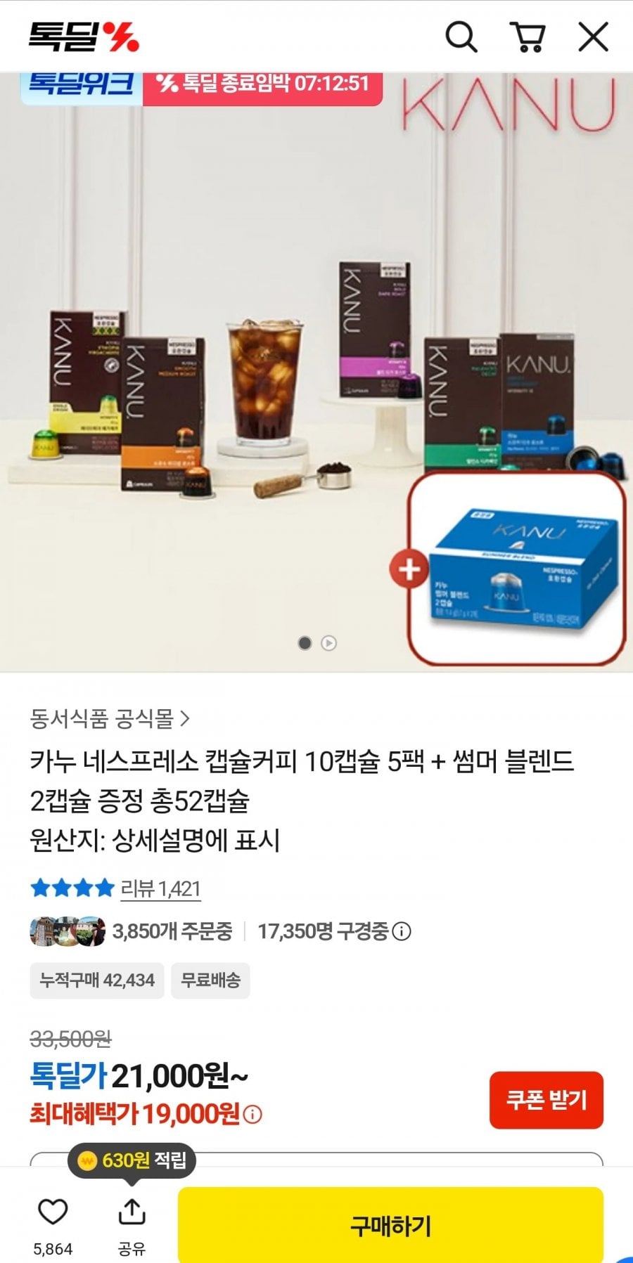 20260713094946_nWGyhOigTO.jpg