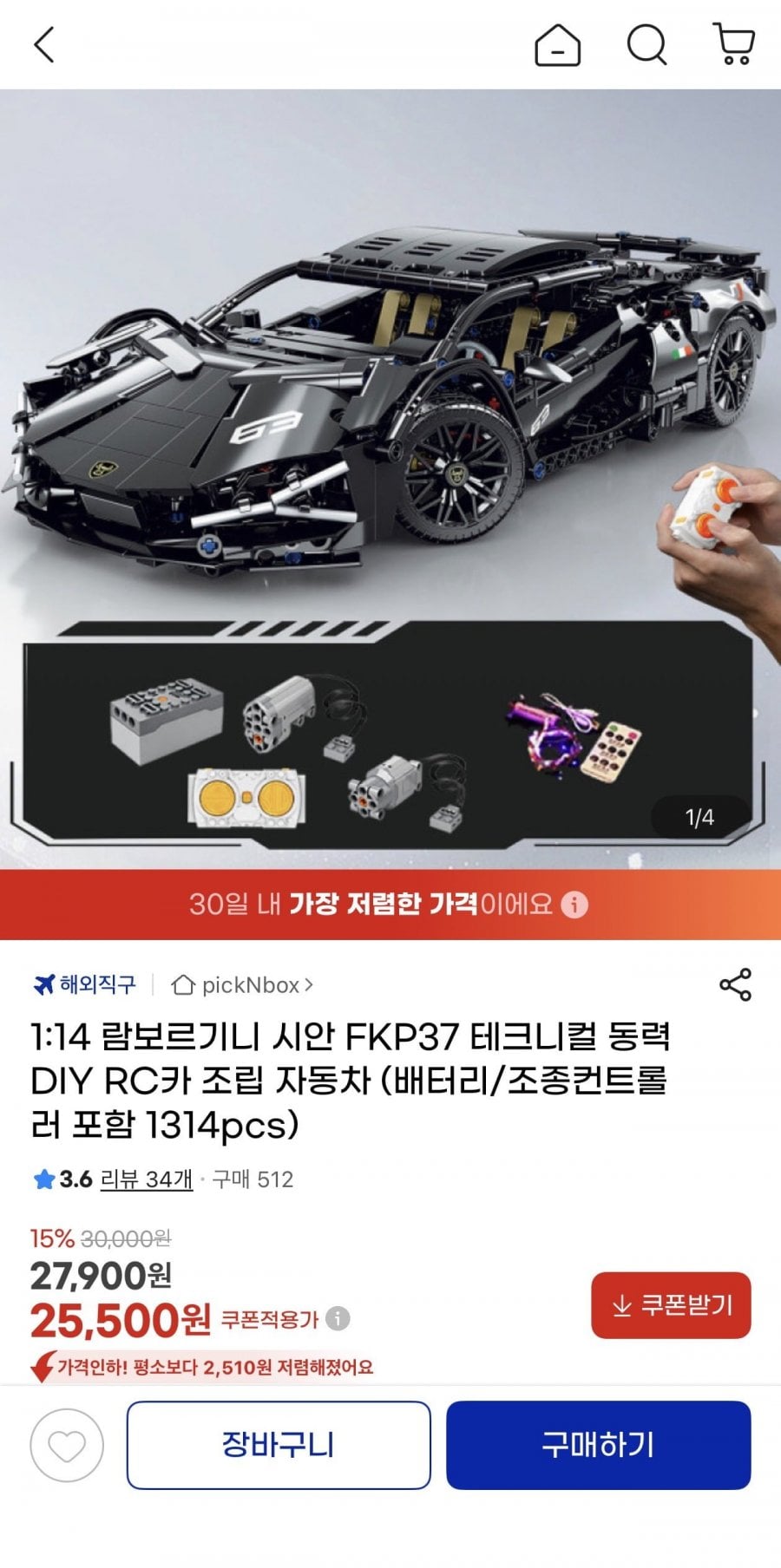 20260713001935_PYzNVhE6AJ.jpeg