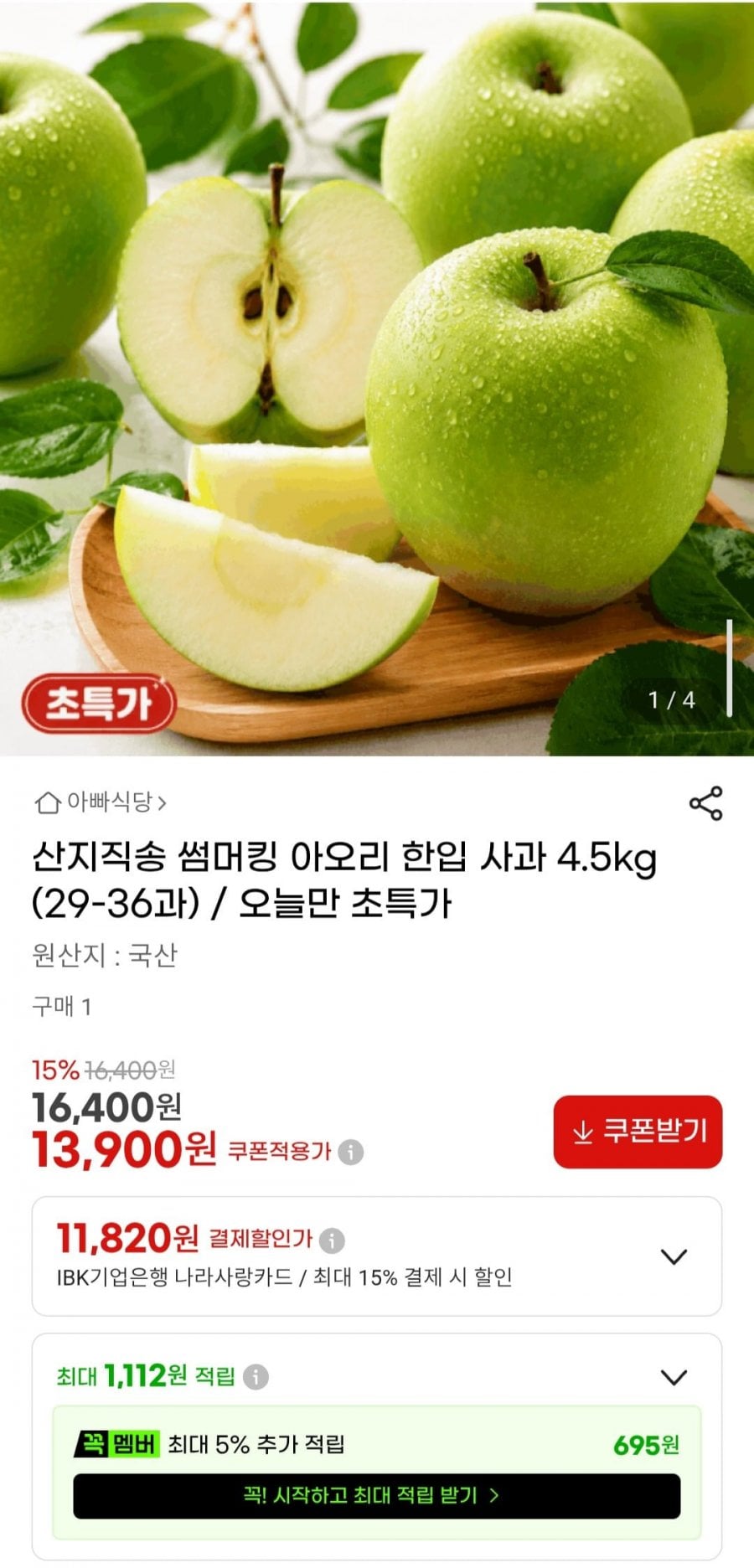 20260713175447_XXrkizhjDZ.jpg