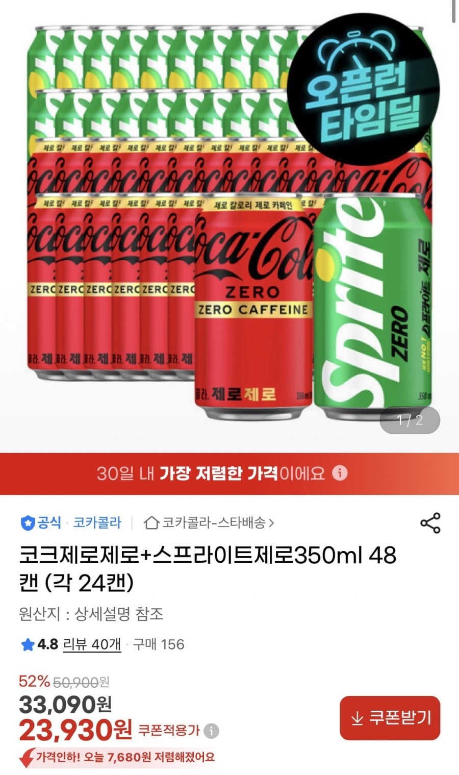 20260713181254_o9MEWJEokw.jpg
