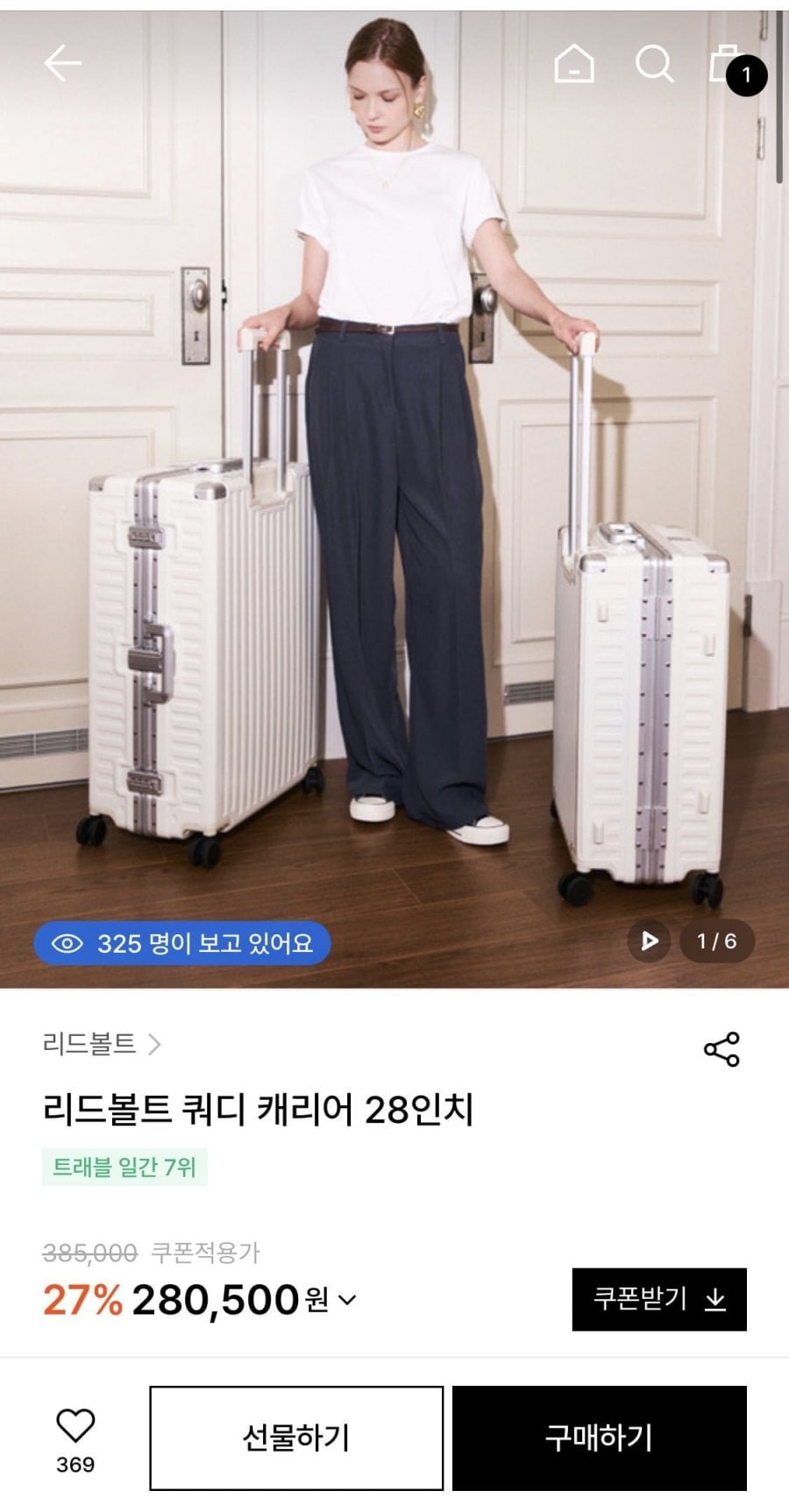 20260713190807_6a50vdHbZP.jpeg