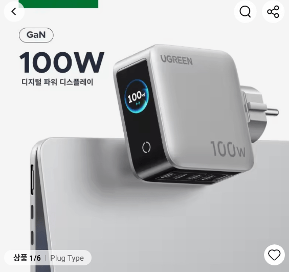 image.png [알리] (코인) 유그린 접지충전기 160W/100W/200W ($24.6부터) (무료)