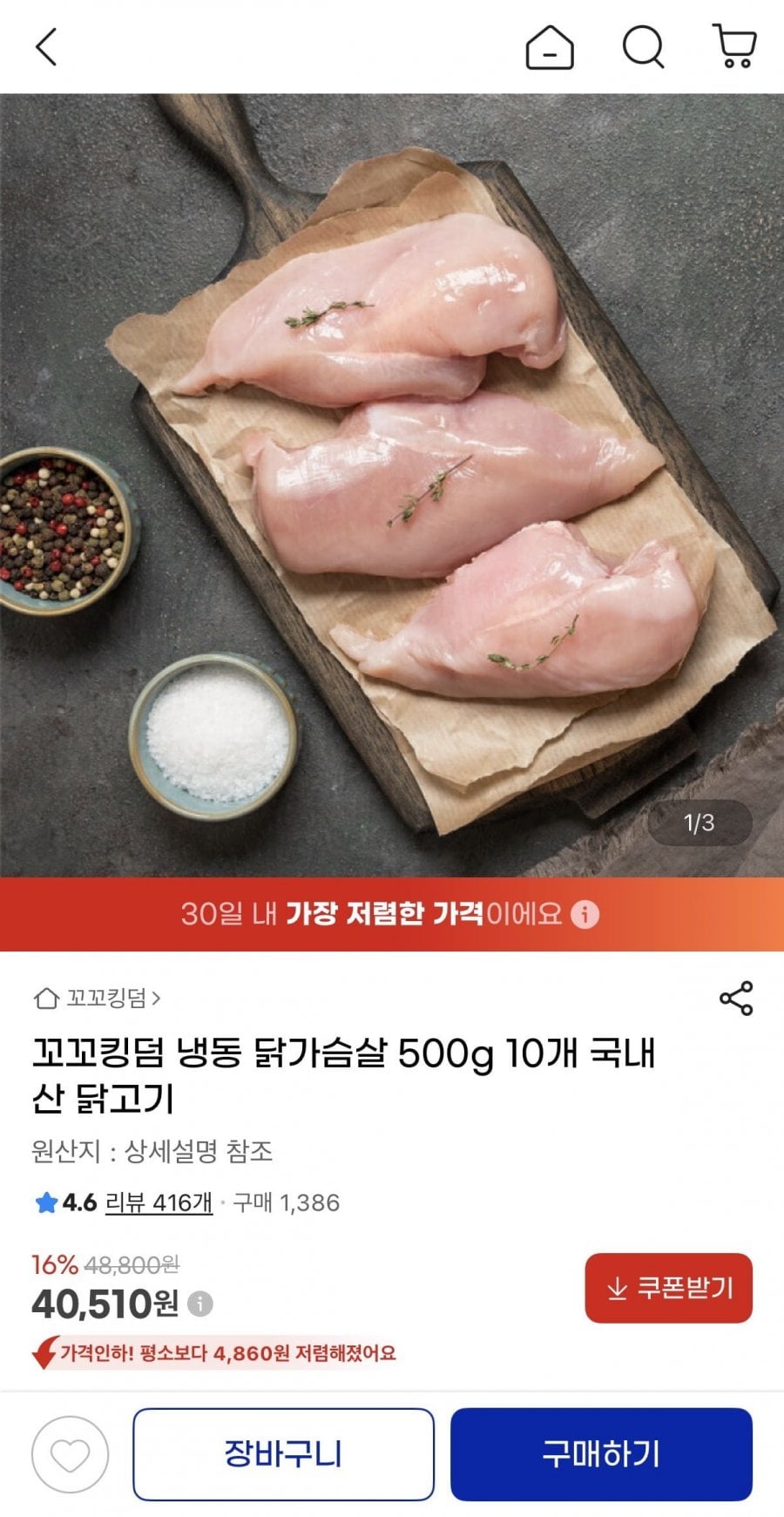 20260713185538_A1xVfh5C8j.jpeg