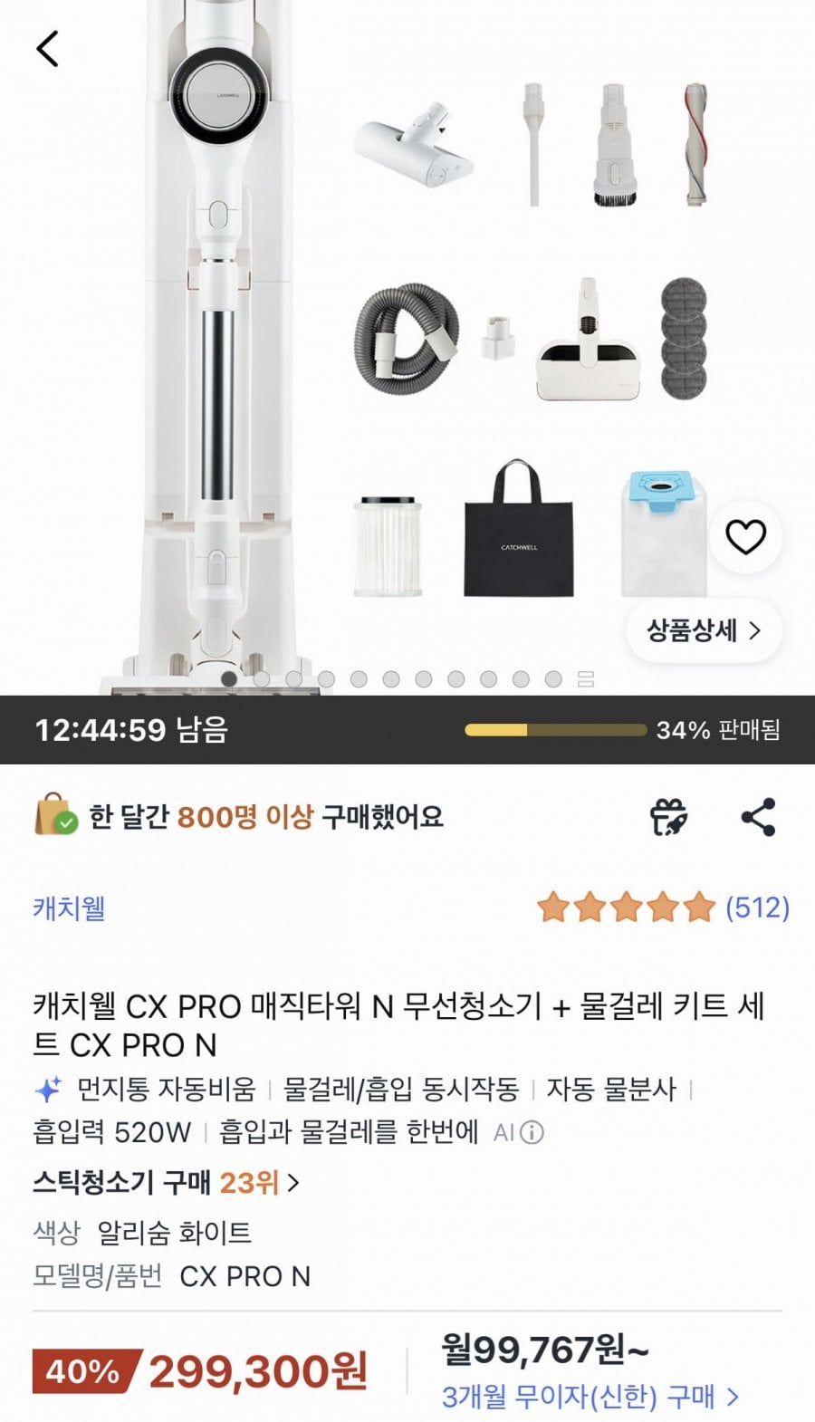 20260713181541_qyZy2sawNu.png