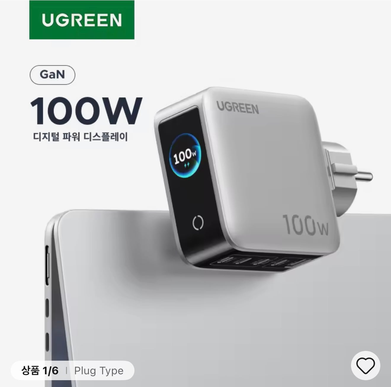 퀘이사존