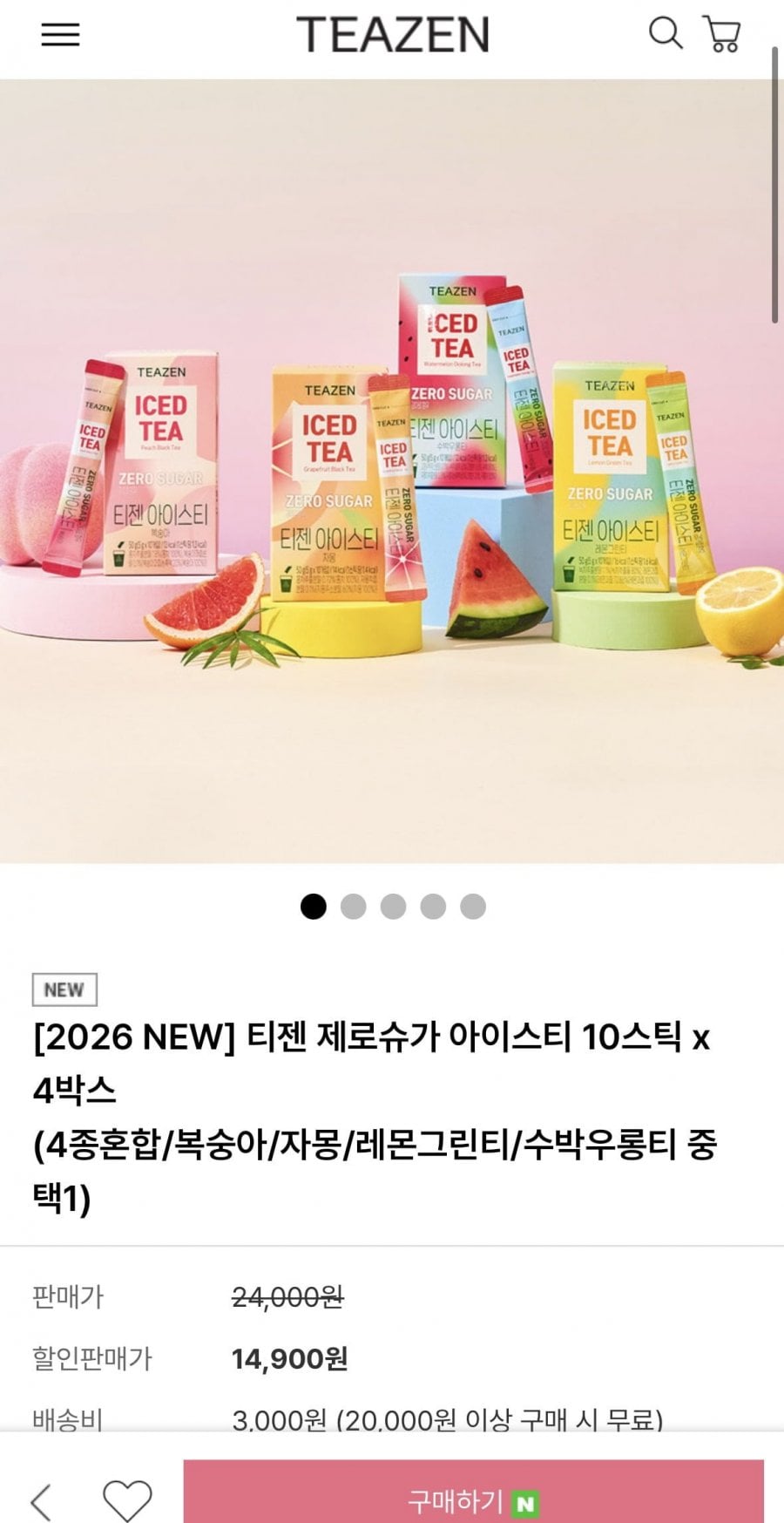 20260713121532_yWjgaUuAY3.jpg