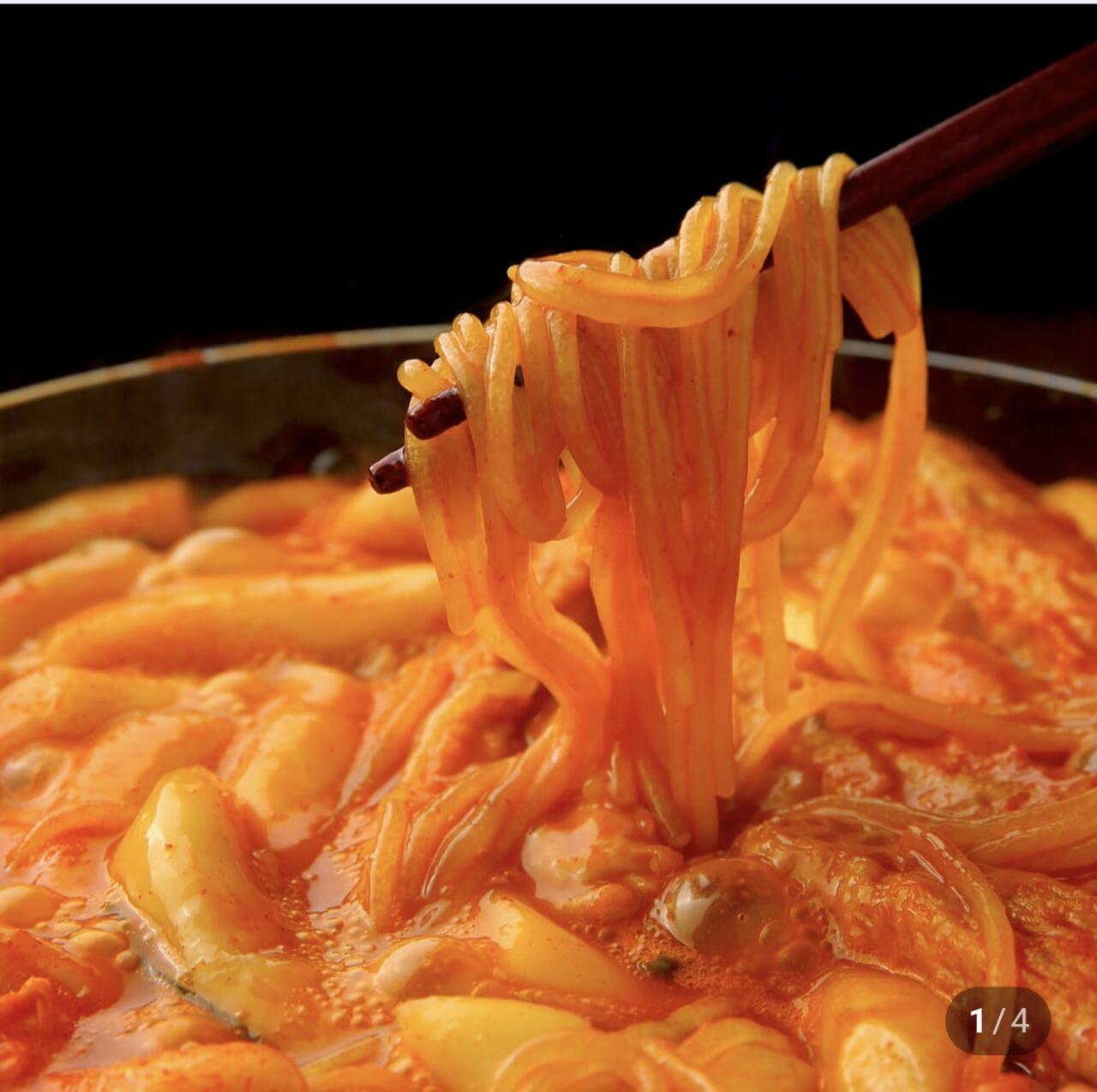 1000058339.jpg [네이버] 밀떡280g+소스150g 떡볶이 5세트 (9,300원) (무료)