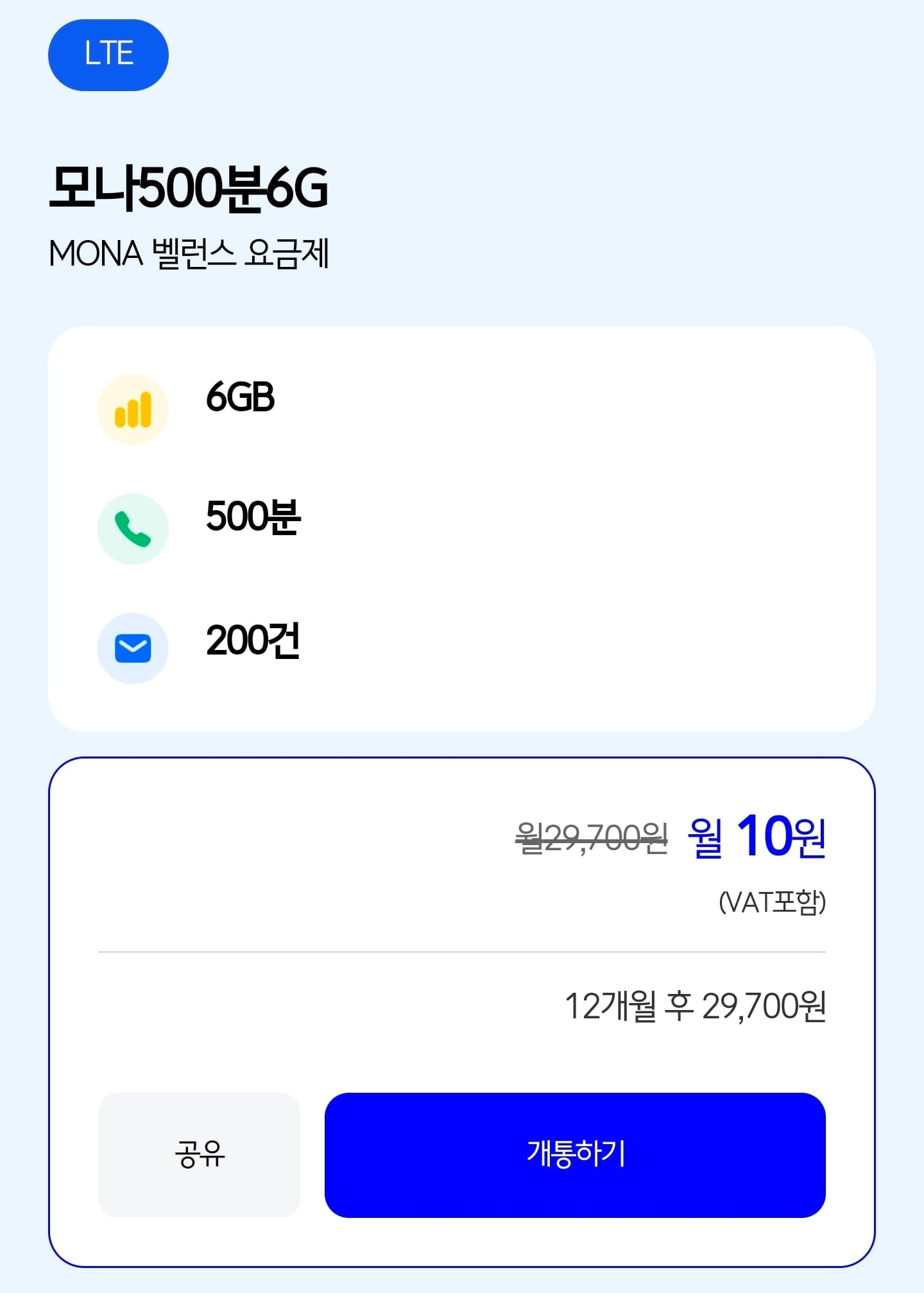 Screenshot_20260713_123930_NAVER.jpg
