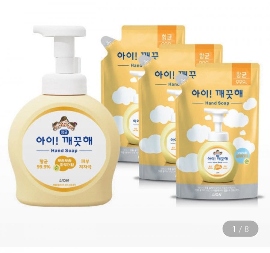 20260713201357_JUkuTp6YpU.jpg