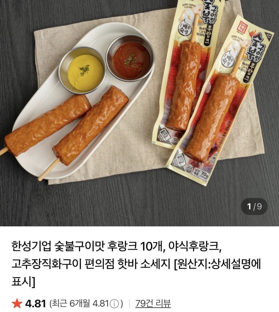 20260713181038_NQnP9MnjJJ.png