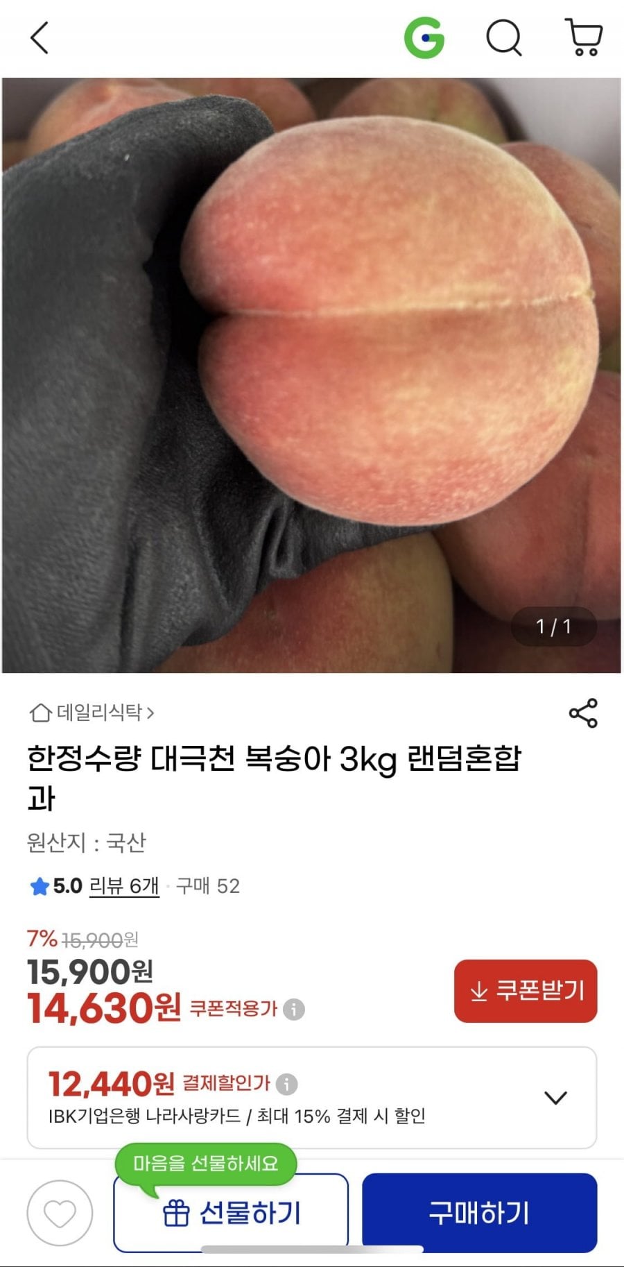 20260713174427_xOLrXuwlBc.jpeg