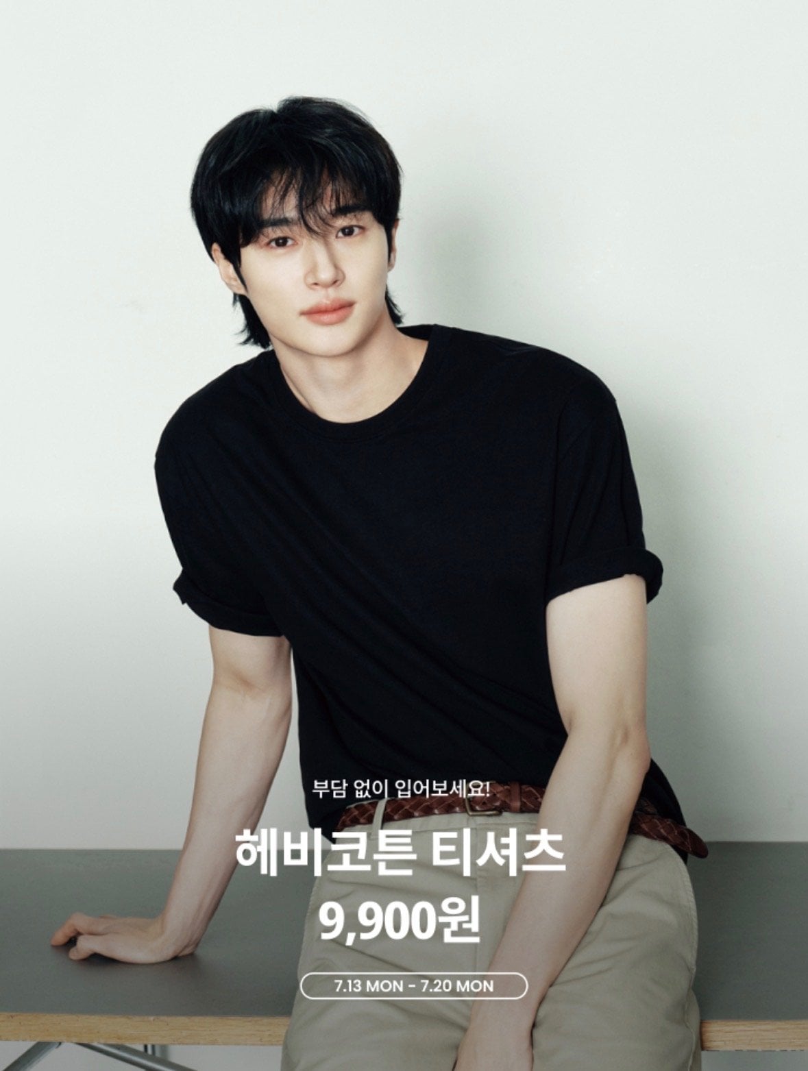[지오다노] 14수 헤비웨이트 반팔티(무료반품o) (9,900원) (무료배송)