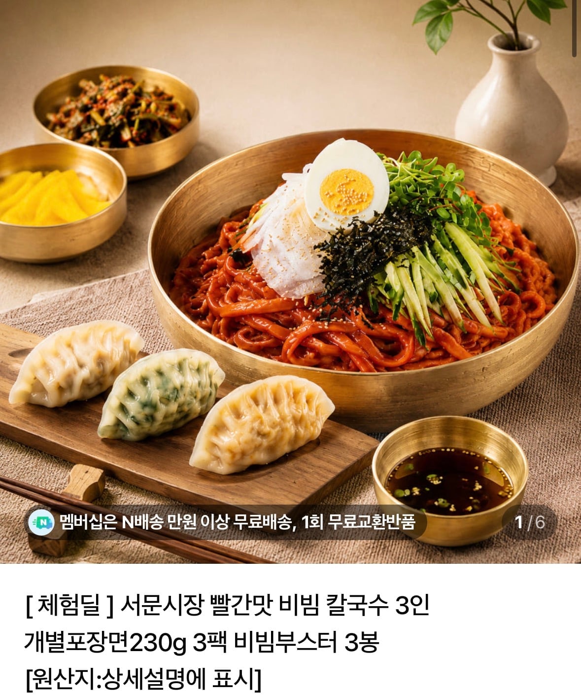 KakaoTalk_20260713_142705818.jpg