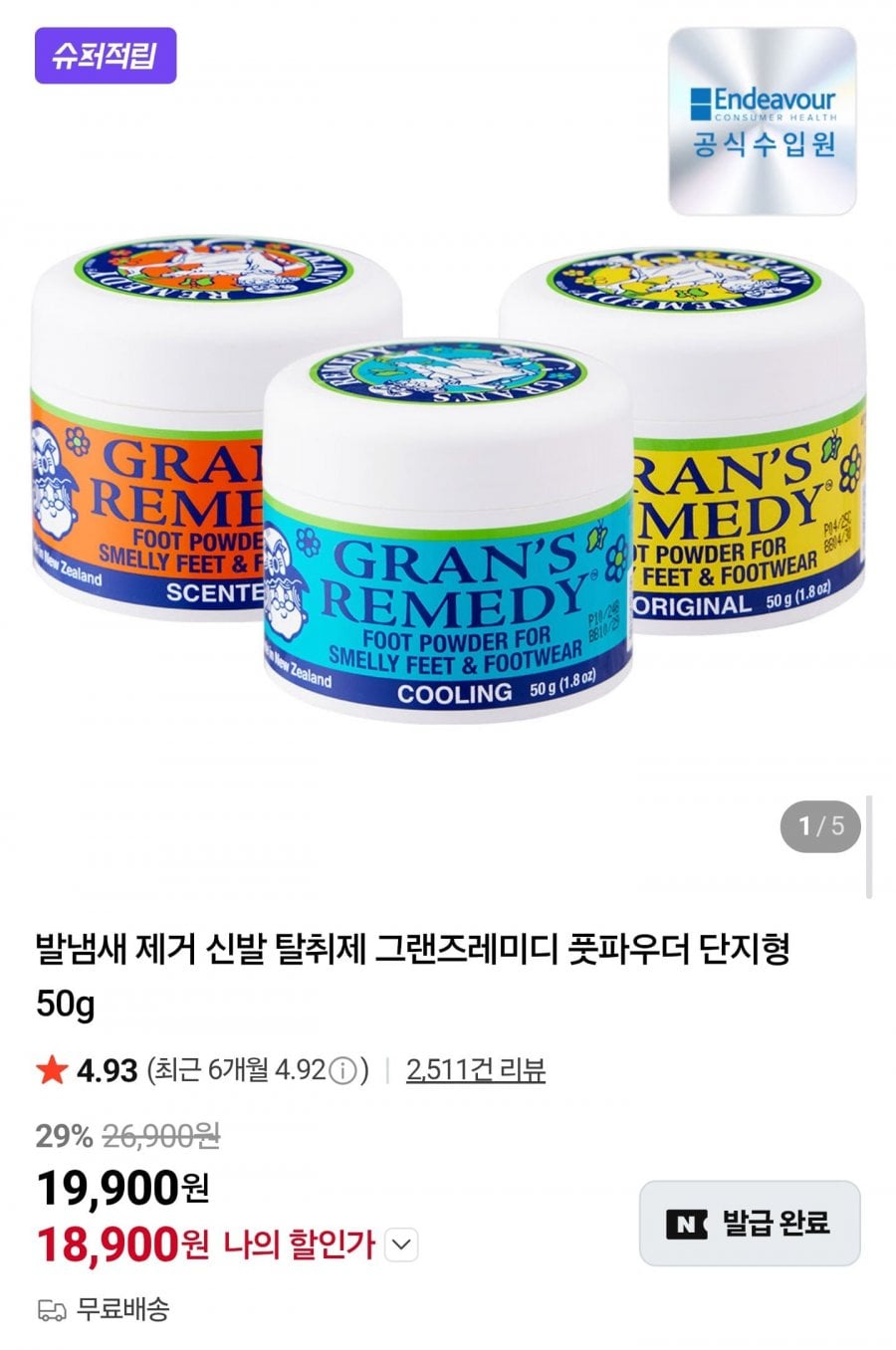 20260713074830_MdSzq0dLsS.jpg