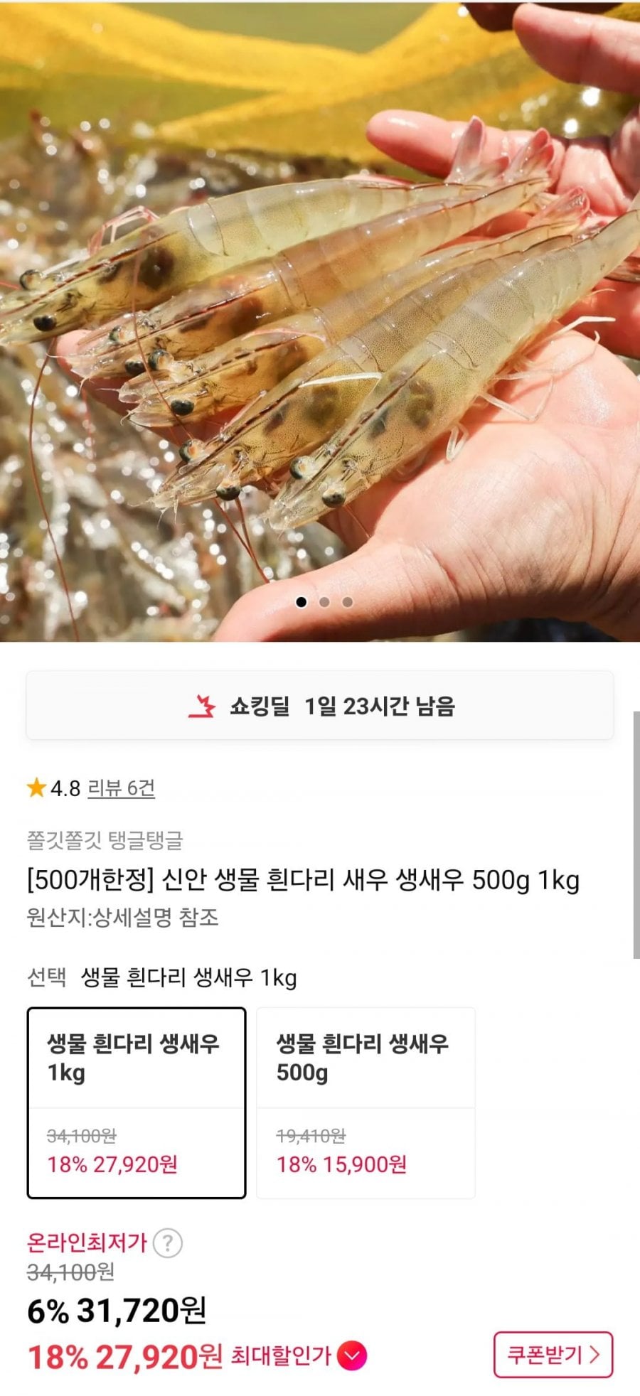 20260713000407_8ekQ7x3PhO.jpg