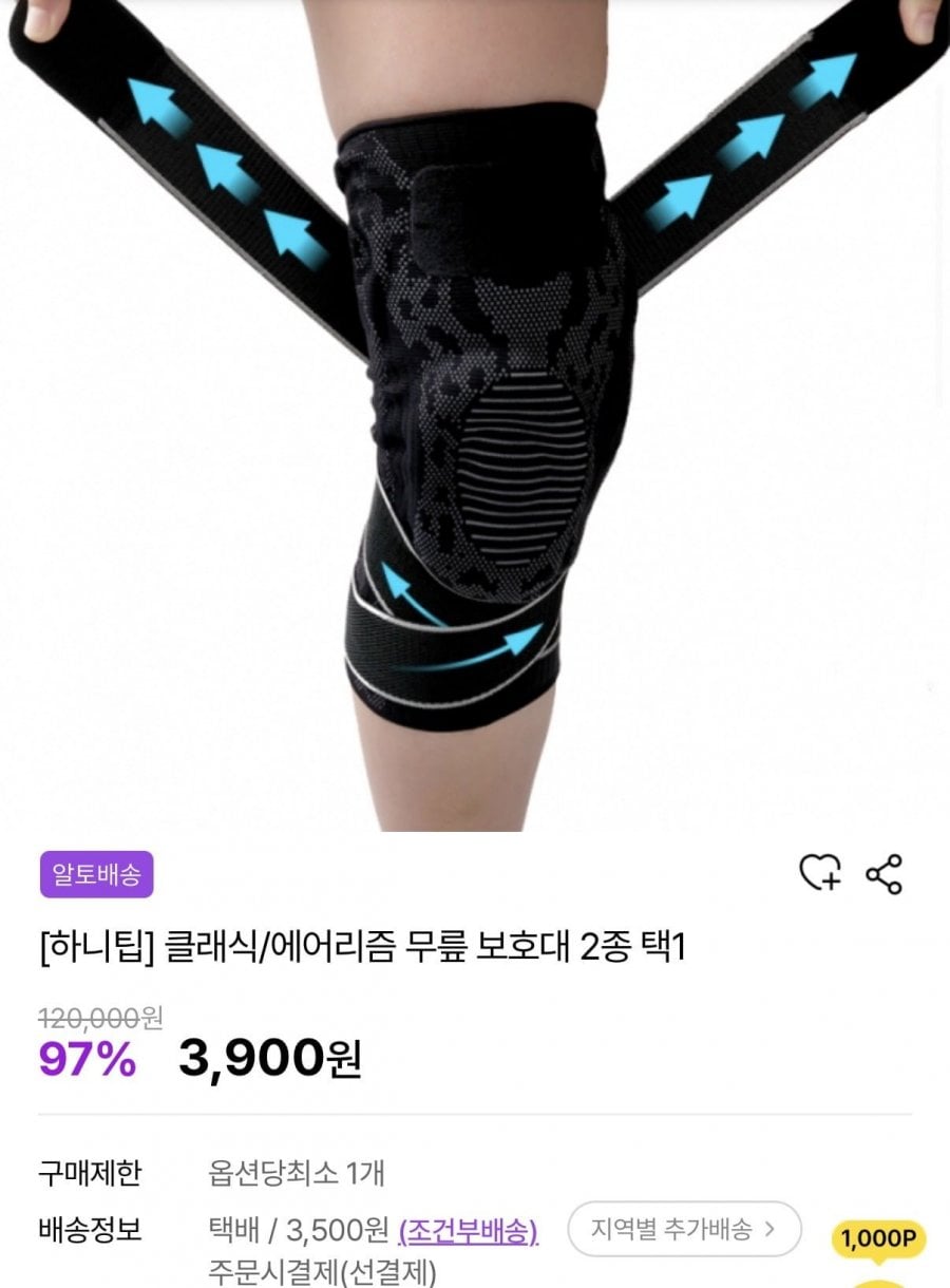 20260713200720_2Df9cKeF5t.jpeg