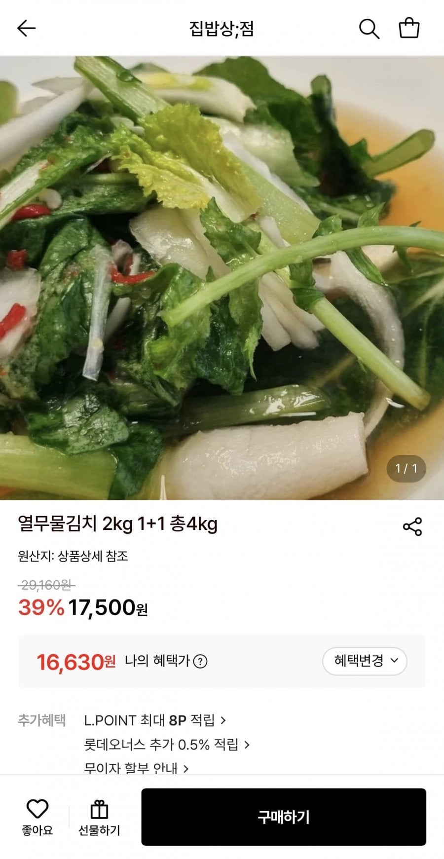 20260713102725_AgShAIjmjO.jpeg