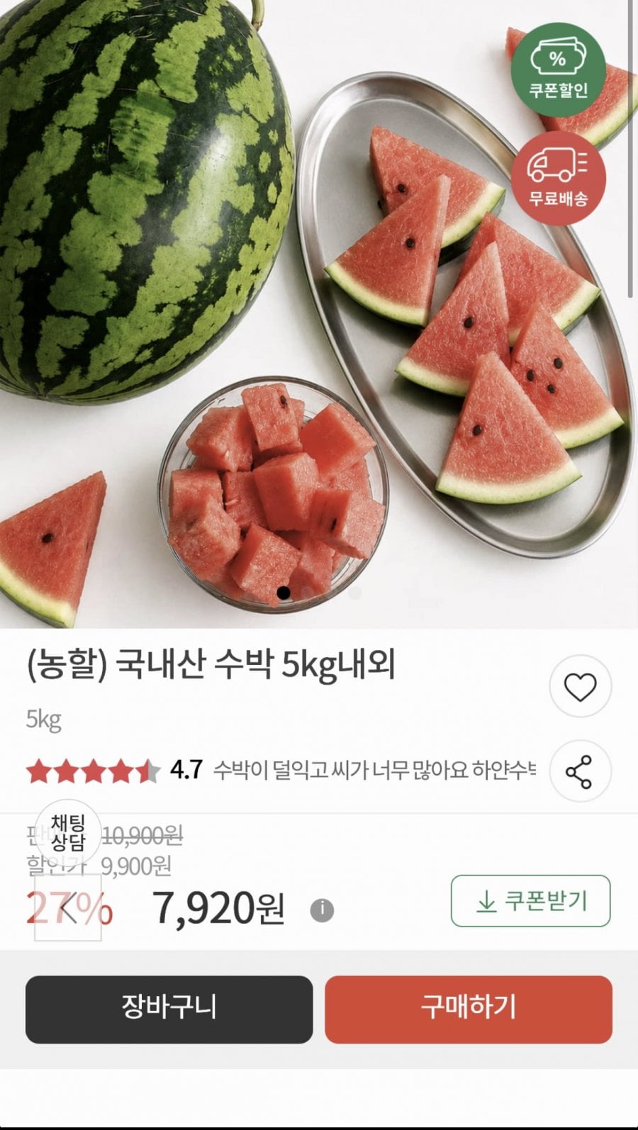 20260713095919_0E1YcLUgto.png