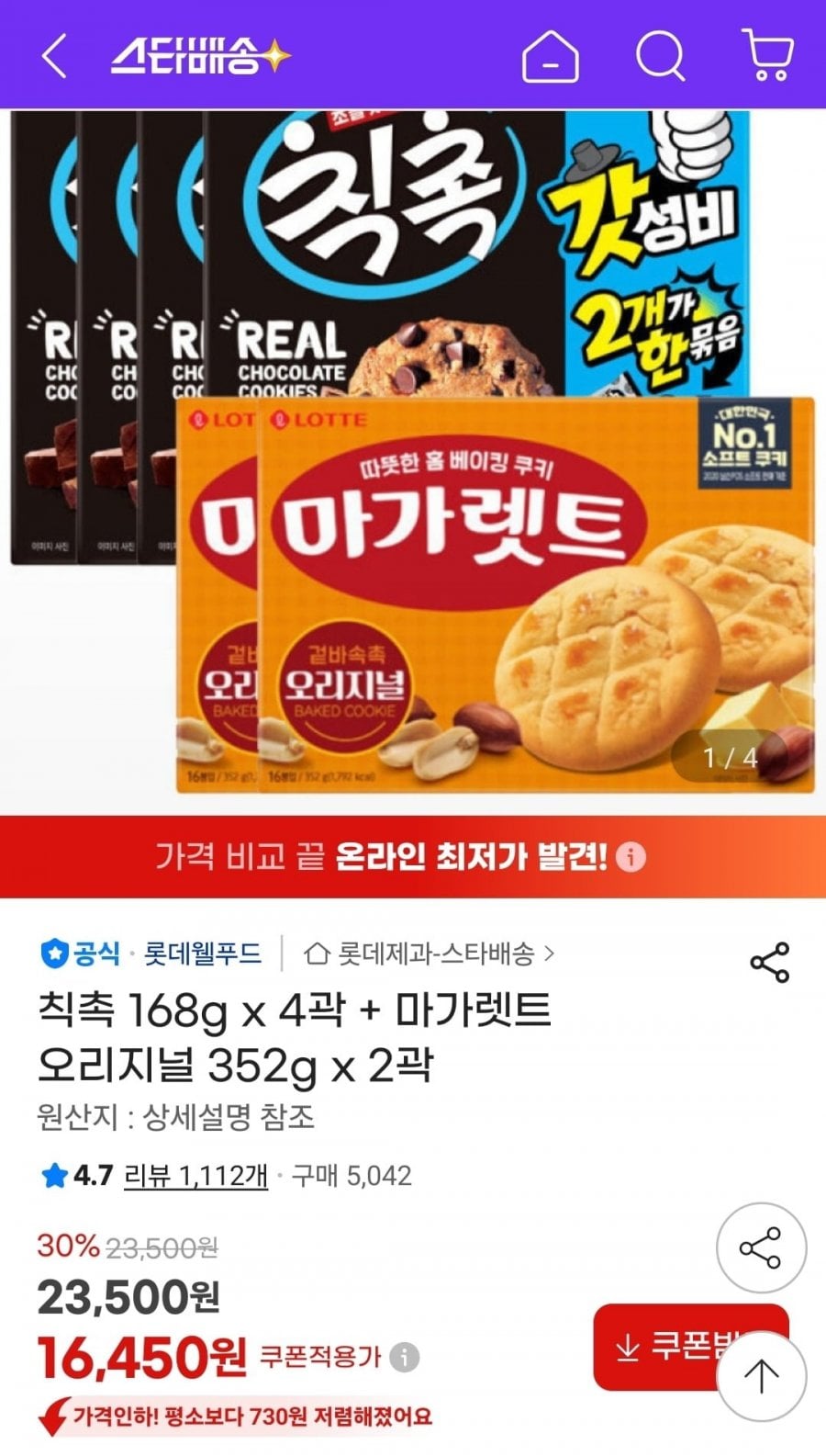 20260713172039_ko2KtUXGC3.jpg