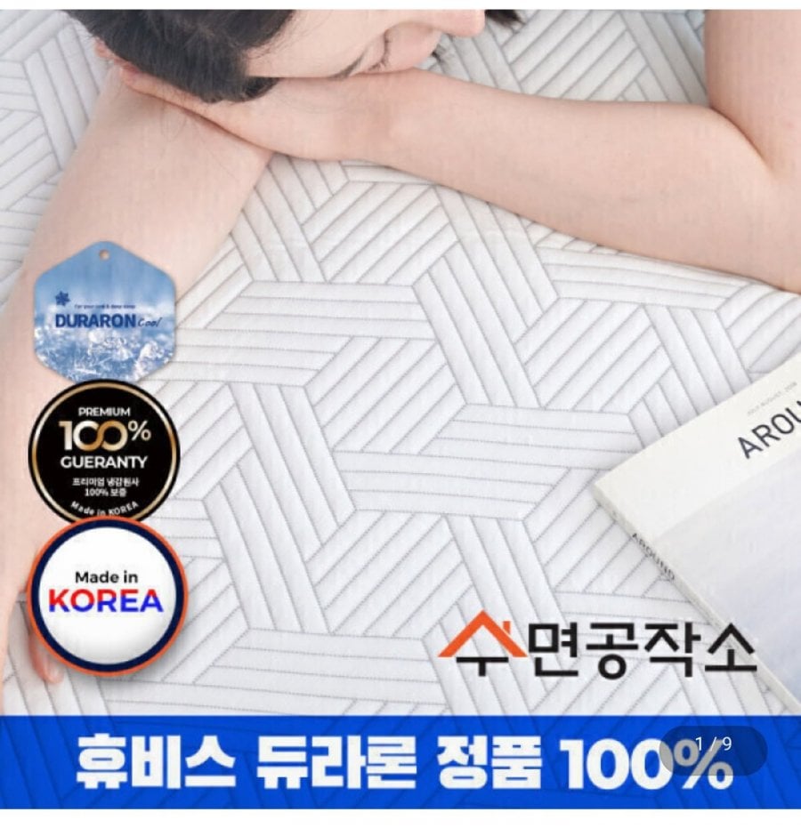 20260713180801_RJpEZvSDYR.jpg