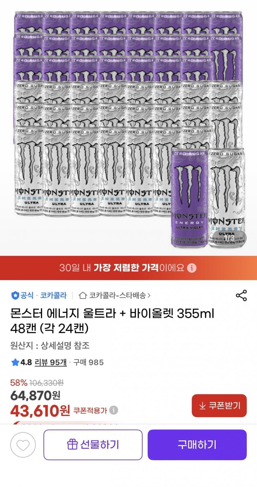 20260713214444_h6beODb06o.jpeg