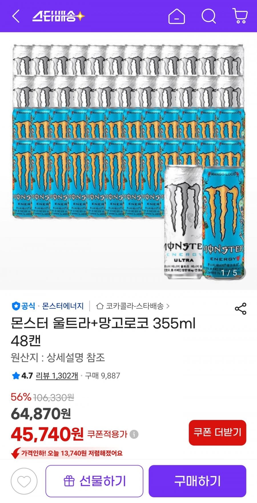20260713153524_nWYRDmsUdi.jpg