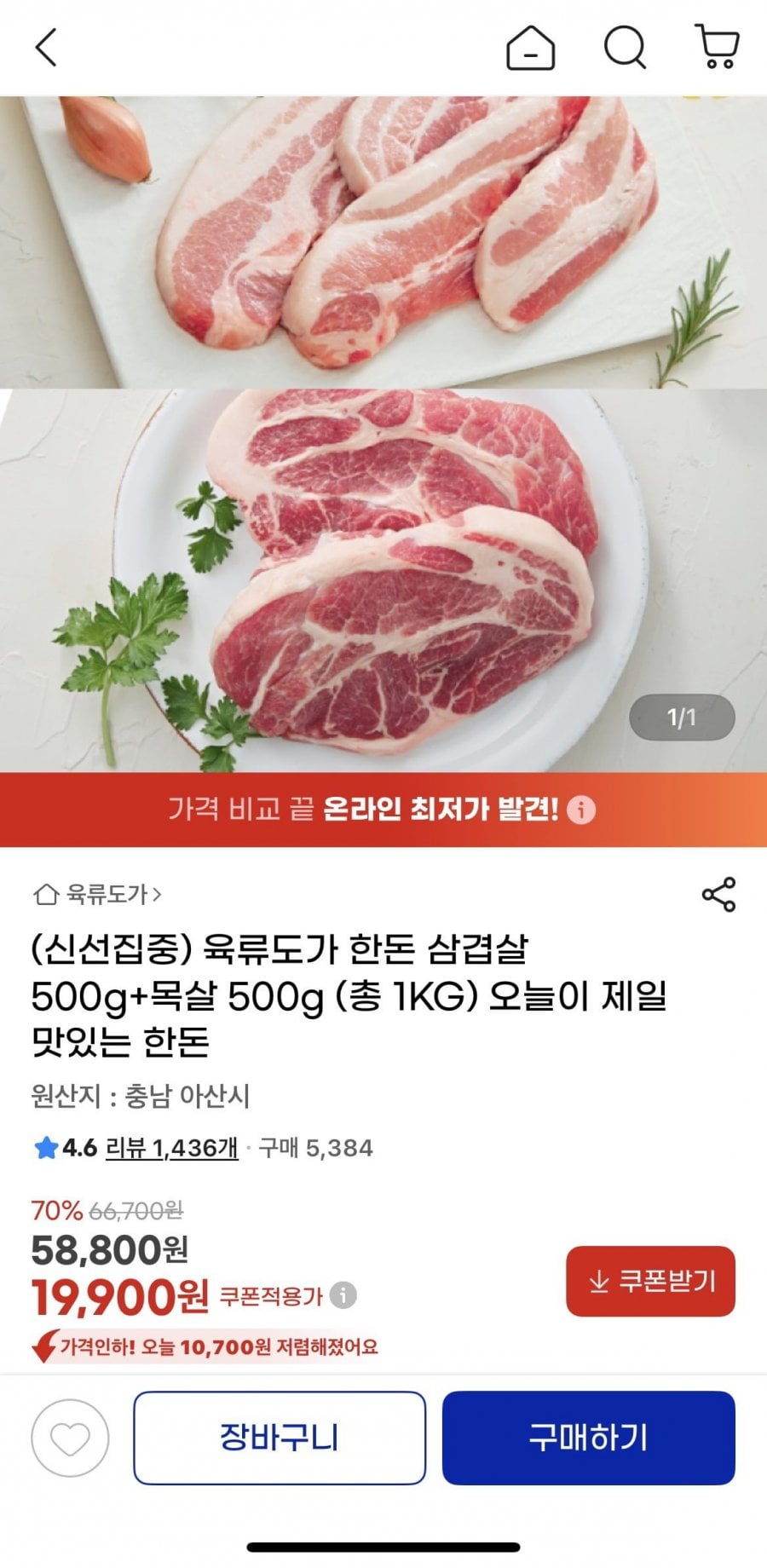 20260713190059_xka9P8JqYI.png