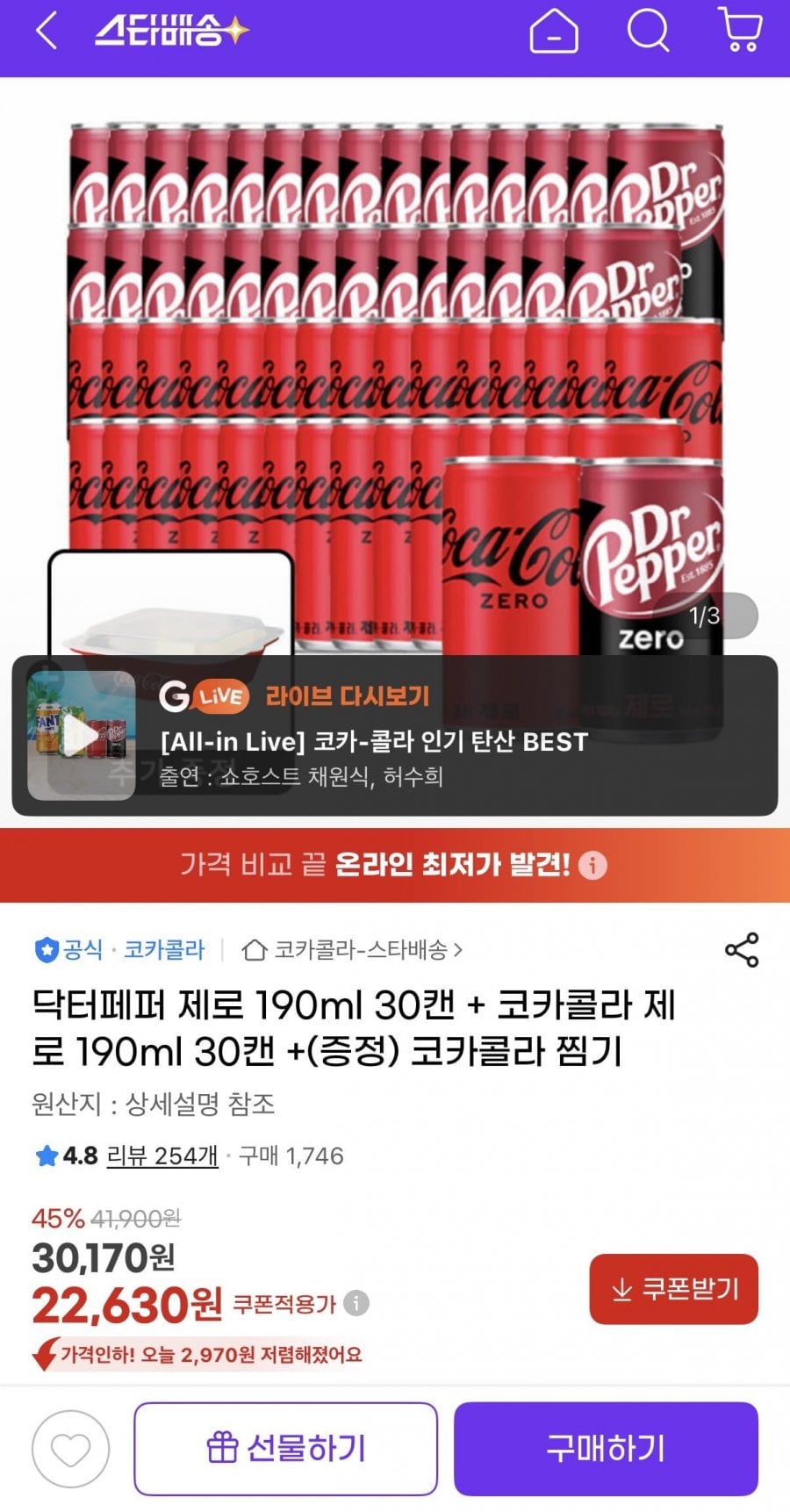 20260713175730_H47EL9WwKx.jpeg