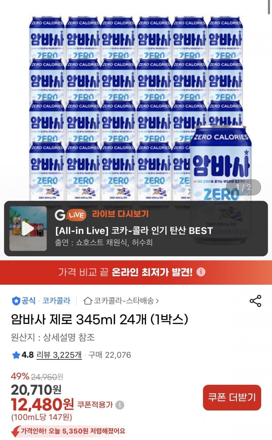 20260713170459_b6gFhgKwzu.jpeg