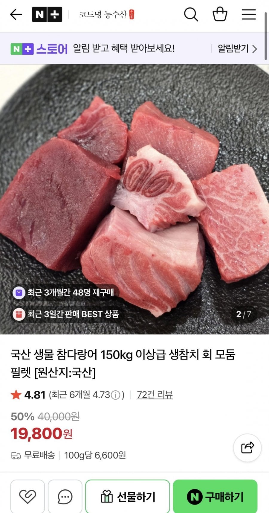 20260714214037_D7GSfENPZy.png