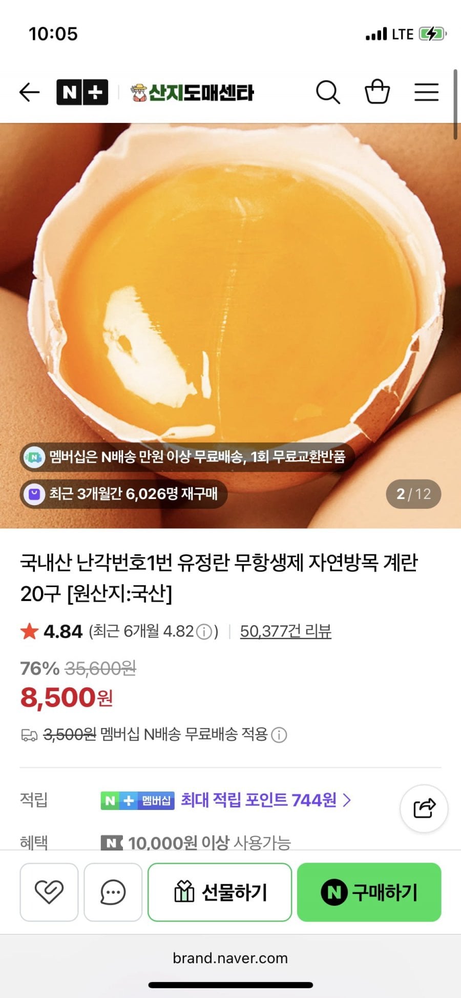 20260714100706_bSQ4YsGI84.png
