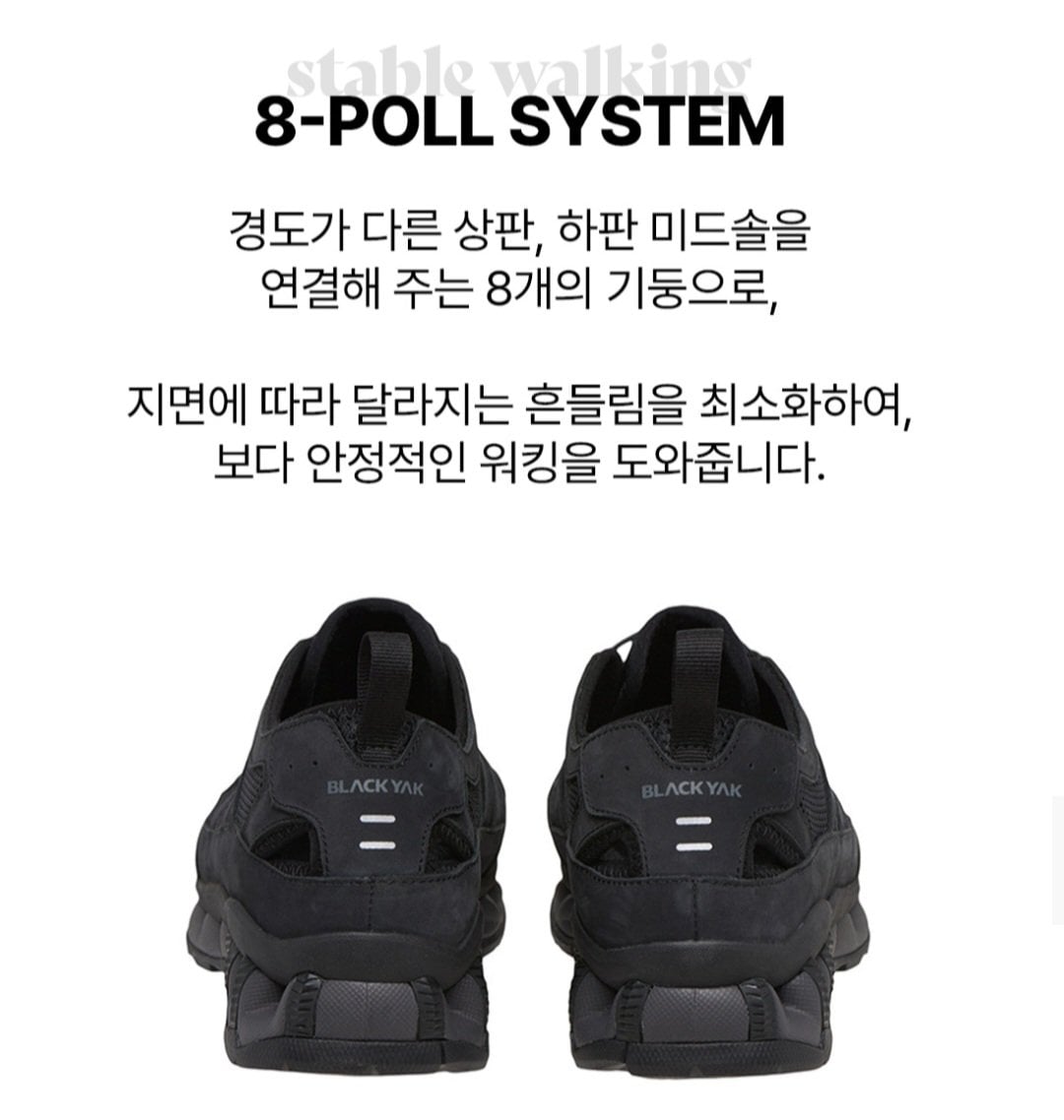 1000002446.jpg [Lotte Department Store] Dép đi bộ đường dài thông thường Black Yak Watermoon (52.930 KRW) (Miễn phí)