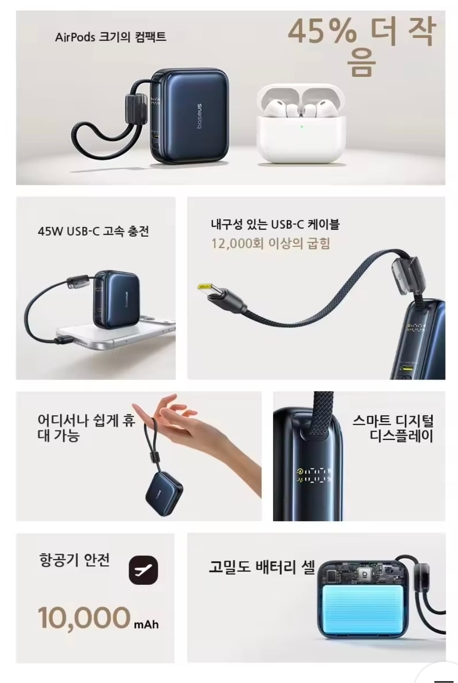 퀘이사존