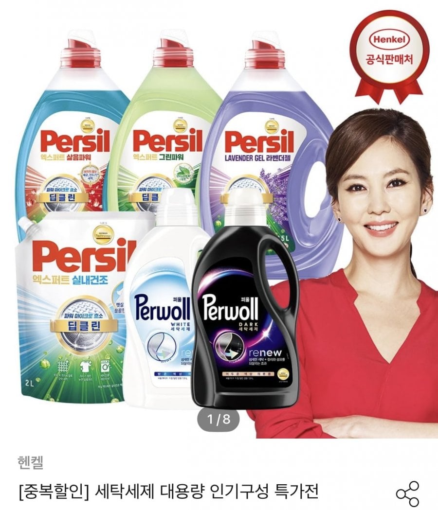 20260714000518_cej5tRRZIo.png
