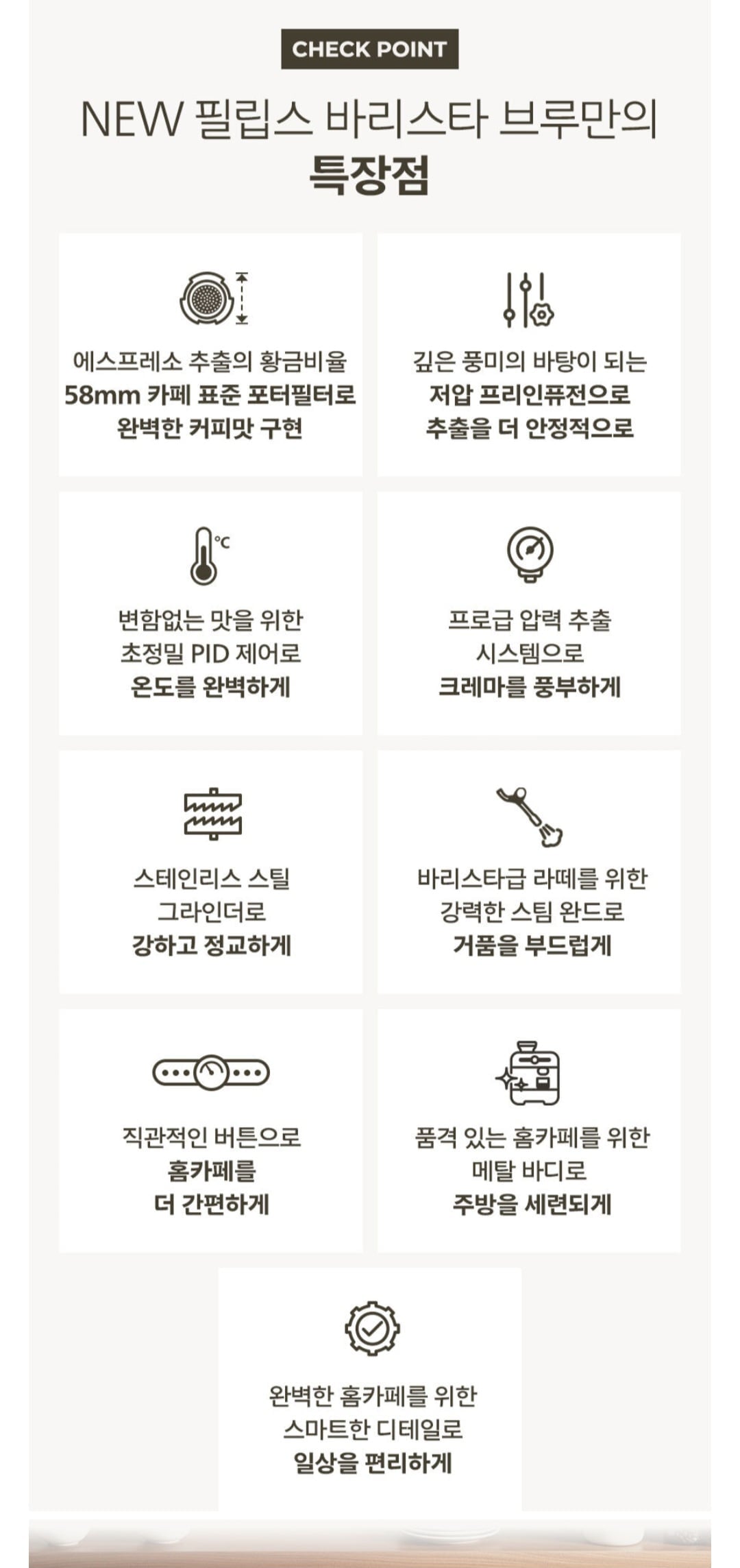 Screenshot_20260714_202227_Chrome.jpg
