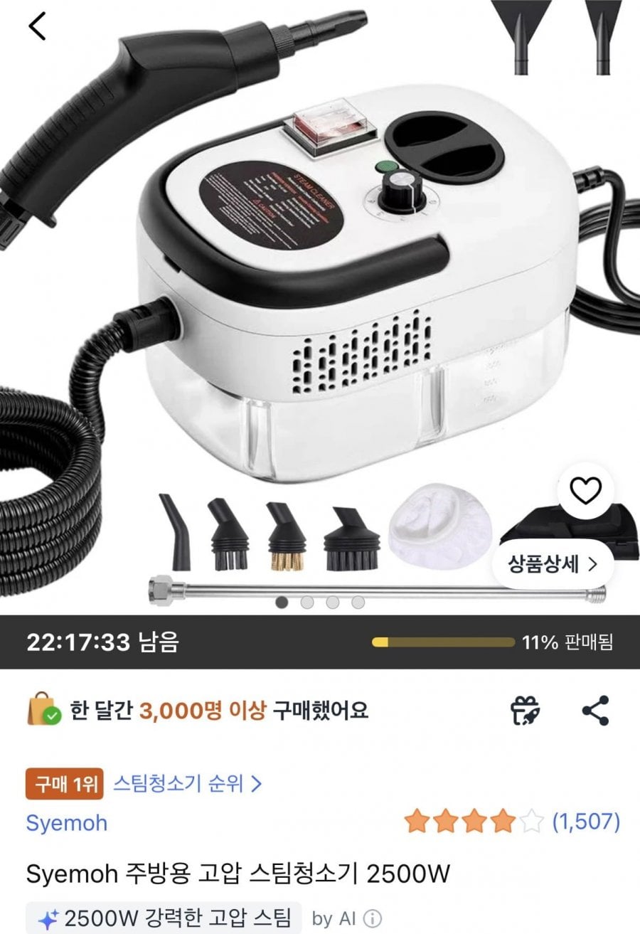 20260714084325_9GLa66H5n8.jpeg