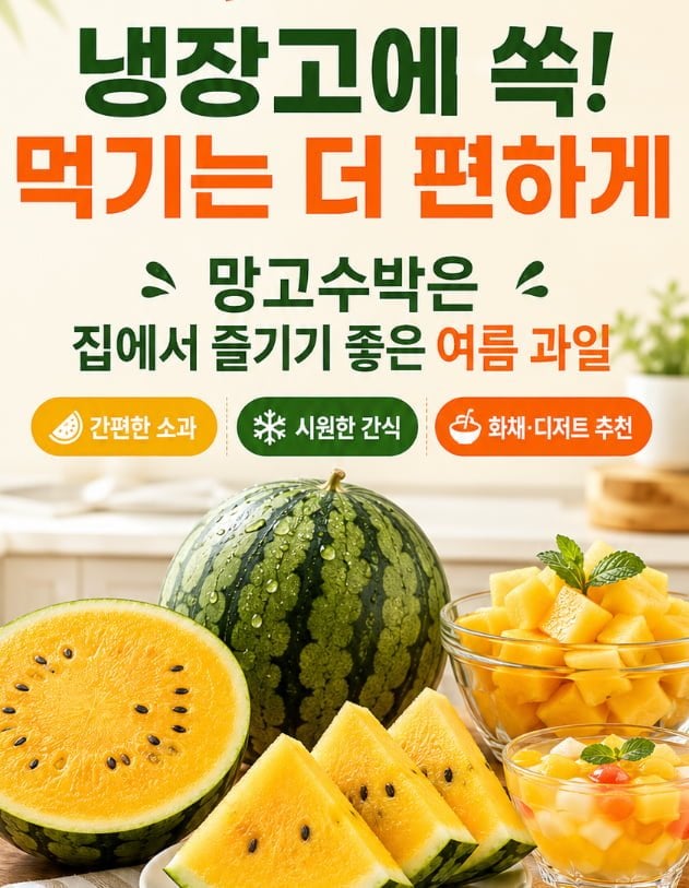 20260714181740_PCbPJTh8uh.png
