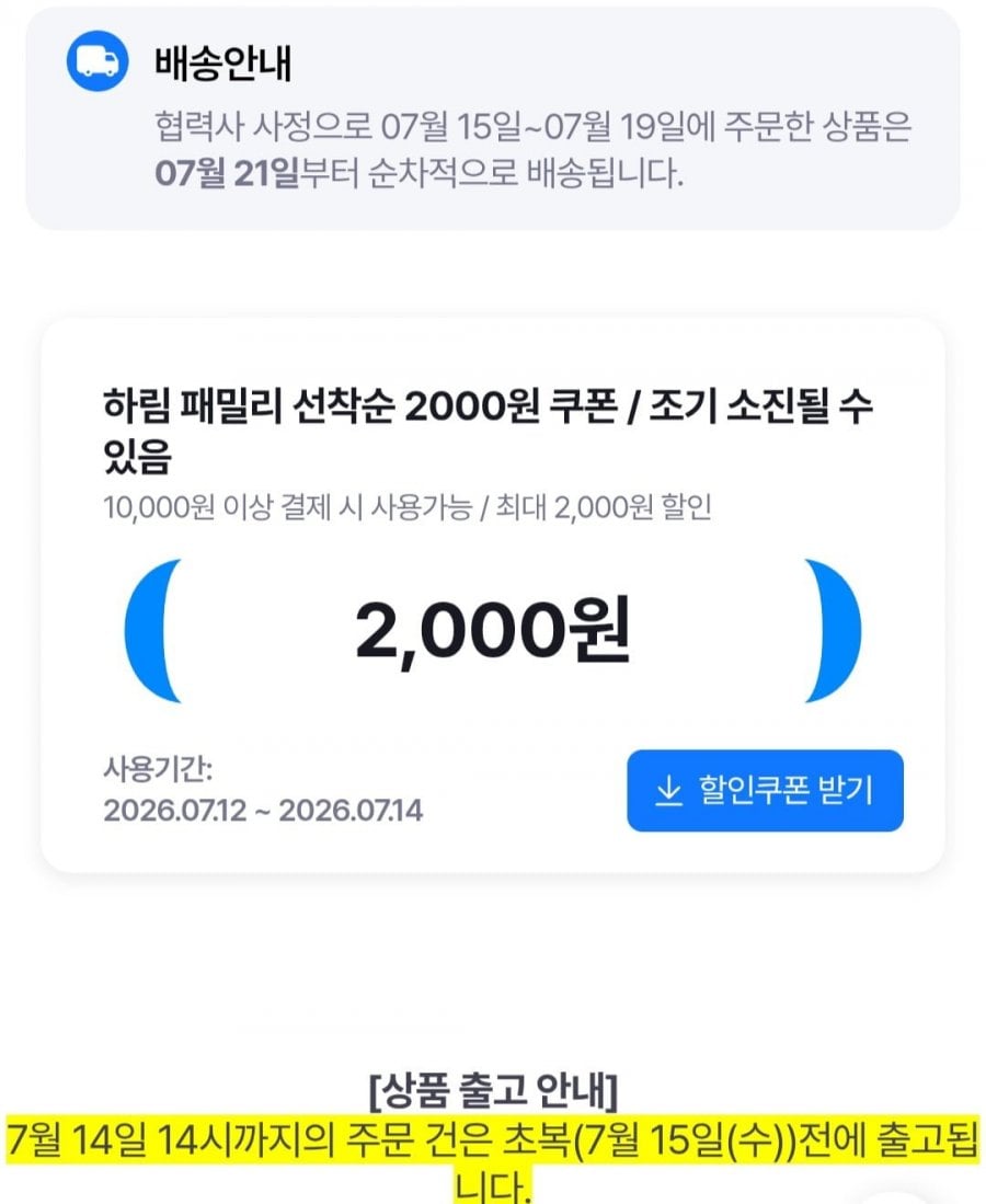 20260714135234_qzIbC2FvKE.jpg